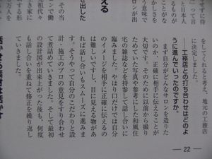 F 03.jpg