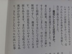 F 06.jpg